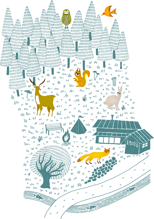 森と動物と紡舎